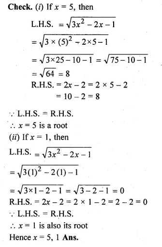 ML Aggarwal Class 10 Solutions for ICSE Maths Chapter 5 Quadratic Equations in One Variable Chapter Test Q4.3