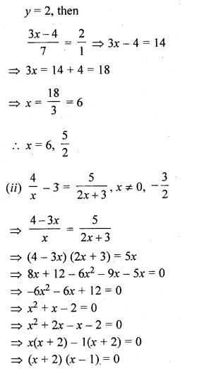 ML Aggarwal Class 10 Solutions for ICSE Maths Chapter 5 Quadratic Equations in One Variable Chapter Test Q7.2