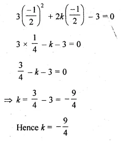 ML Aggarwal Class 10 Solutions for ICSE Maths Chapter 5 Quadratic Equations in One Variable Ex 5.1 Q4.1