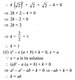 ML Aggarwal Class 10 Solutions for ICSE Maths Chapter 5 Quadratic Equations in One Variable Ex 5.1 Q5.1