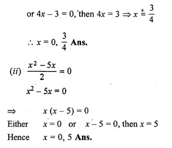 ML Aggarwal Class 10 Solutions for ICSE Maths Chapter 5 Quadratic Equations in One Variable Ex 5.2 Q1.1