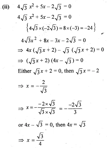 ML Aggarwal Class 10 Solutions for ICSE Maths Chapter 5 Quadratic Equations in One Variable Ex 5.2 Q15.2