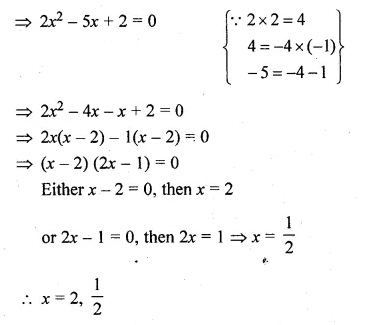 ML Aggarwal Class 10 Solutions for ICSE Maths Chapter 5 Quadratic Equations in One Variable Ex 5.2 Q17.1