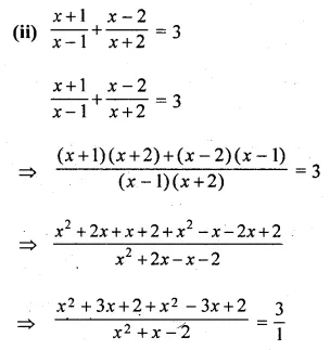 ML Aggarwal Class 10 Solutions for ICSE Maths Chapter 5 Quadratic Equations in One Variable Ex 5.2 Q20.2