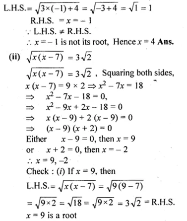 ML Aggarwal Class 10 Solutions for ICSE Maths Chapter 5 Quadratic Equations in One Variable Ex 5.2 Q24.2
