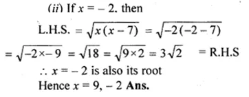 ML Aggarwal Class 10 Solutions for ICSE Maths Chapter 5 Quadratic Equations in One Variable Ex 5.2 Q24.3