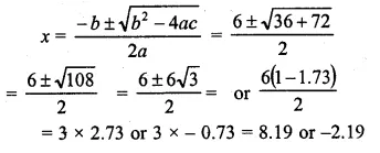 ML Aggarwal Class 10 Solutions for ICSE Maths Chapter 5 Quadratic Equations in One Variable Ex 5.3 Q12.1