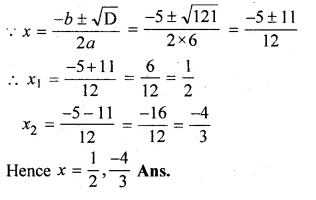 ML Aggarwal Class 10 Solutions for ICSE Maths Chapter 5 Quadratic Equations in One Variable Ex 5.3 Q2.2