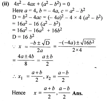 ML Aggarwal Class 10 Solutions for ICSE Maths Chapter 5 Quadratic Equations in One Variable Ex 5.3 Q6.2