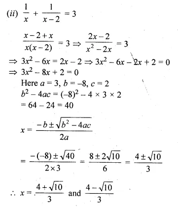 ML Aggarwal Class 10 Solutions for ICSE Maths Chapter 5 Quadratic Equations in One Variable Ex 5.3 Q7.2