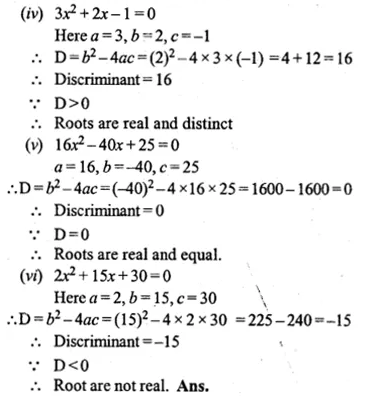 ML Aggarwal Class 10 Solutions for ICSE Maths Chapter 5 Quadratic Equations in One Variable Ex 5.4 Q1.2