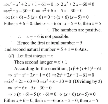 ML Aggarwal Class 10 Solutions for ICSE Maths Chapter 5 Quadratic Equations in One Variable Ex 5.5 Q1.1