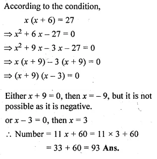ML Aggarwal Class 10 Solutions for ICSE Maths Chapter 5 Quadratic Equations in One Variable Ex 5.5 Q11.1