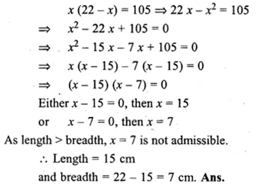 ML Aggarwal Class 10 Solutions for ICSE Maths Chapter 5 Quadratic Equations in One Variable Ex 5.5 Q13.1