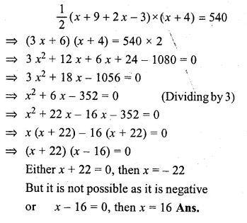 ML Aggarwal Class 10 Solutions for ICSE Maths Chapter 5 Quadratic Equations in One Variable Ex 5.5 Q17.1