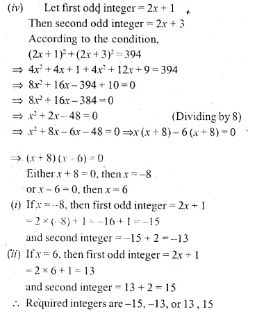 ML Aggarwal Class 10 Solutions for ICSE Maths Chapter 5 Quadratic Equations in One Variable Ex 5.5 Q2.3