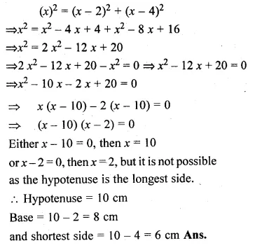 ML Aggarwal Class 10 Solutions for ICSE Maths Chapter 5 Quadratic Equations in One Variable Ex 5.5 Q21.1