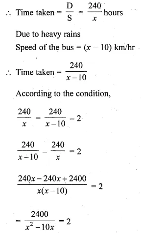 ML Aggarwal Class 10 Solutions for ICSE Maths Chapter 5 Quadratic Equations in One Variable Ex 5.5 Q25.1