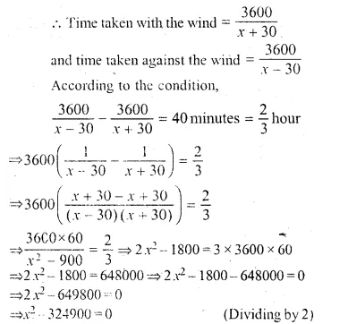 ML Aggarwal Class 10 Solutions for ICSE Maths Chapter 5 Quadratic Equations in One Variable Ex 5.5 Q30.1