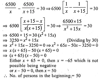 ML Aggarwal Class 10 Solutions for ICSE Maths Chapter 5 Quadratic Equations in One Variable Ex 5.5 Q34.2