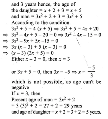 ML Aggarwal Class 10 Solutions for ICSE Maths Chapter 5 Quadratic Equations in One Variable Ex 5.5 Q44.1