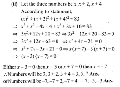 ML Aggarwal Class 10 Solutions for ICSE Maths Chapter 5 Quadratic Equations in One Variable Ex 5.5 Q8.2