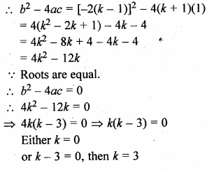 ML Aggarwal Class 10 Solutions for ICSE Maths Chapter 5 Quadratic Equations in One Variable MCQS Q11.1
