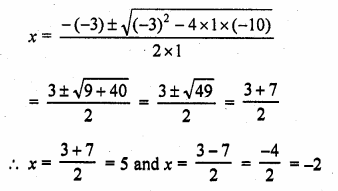 ML Aggarwal Class 10 Solutions for ICSE Maths Chapter 5 Quadratic Equations in One Variable MCQS Q6.1
