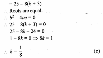 ML Aggarwal Class 10 Solutions for ICSE Maths Chapter 5 Quadratic Equations in One Variable MCQS Q8.1