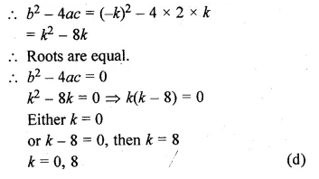 ML Aggarwal Class 10 Solutions for ICSE Maths Chapter 5 Quadratic Equations in One Variable MCQS Q9.1