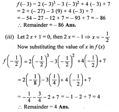 ML Aggarwal Class 10 Solutions for ICSE Maths Chapter 6 Factorization Chapter Test Q1.1