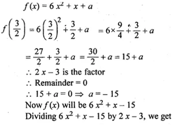 ML Aggarwal Class 10 Solutions for ICSE Maths Chapter 6 Factorization Chapter Test Q3.1