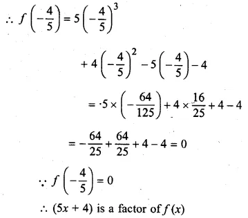 ML Aggarwal Class 10 Solutions for ICSE Maths Chapter 6 Factorization Chapter Test Q5.1