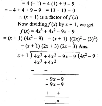 ML Aggarwal Class 10 Solutions for ICSE Maths Chapter 6 Factorization Chapter Test Q6.1