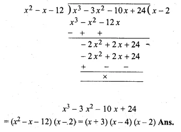 ML Aggarwal Class 10 Solutions for ICSE Maths Chapter 6 Factorization Chapter Test Q8.3