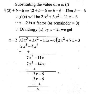 ML Aggarwal Class 10 Solutions for ICSE Maths Chapter 6 Factorization Chapter Test Q9.2