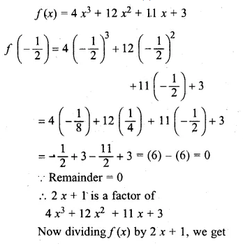 ML Aggarwal Class 10 Solutions for ICSE Maths Chapter 6 Factorization Ex 6 Q13.1