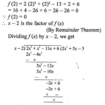 ML Aggarwal Class 10 Solutions for ICSE Maths Chapter 6 Factorization Ex 6 Q16.1