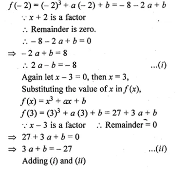 ML Aggarwal Class 10 Solutions for ICSE Maths Chapter 6 Factorization Ex 6 Q24.1