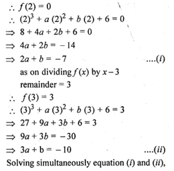 ML Aggarwal Class 10 Solutions for ICSE Maths Chapter 6 Factorization Ex 6 Q25.1