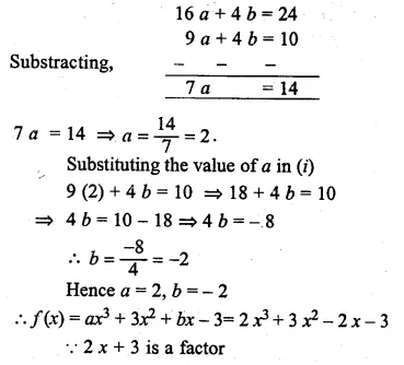 ML Aggarwal Class 10 Solutions for ICSE Maths Chapter 6 Factorization Ex 6 Q26.3