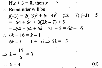 ML Aggarwal Class 10 Solutions for ICSE Maths Chapter 6 Factorization MCQS Q4.1