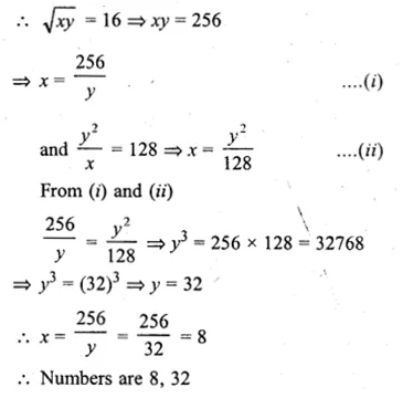 ML Aggarwal Class 10 Solutions for ICSE Maths Chapter 7 Ratio and Proportion Chapter Test Q11.1