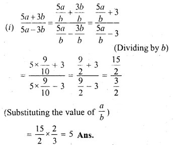 ML Aggarwal Class 10 Solutions for ICSE Maths Chapter 7 Ratio and Proportion Chapter Test Q17.1