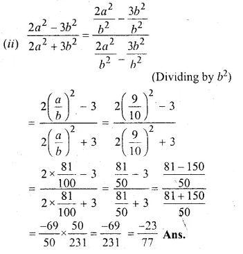 ML Aggarwal Class 10 Solutions for ICSE Maths Chapter 7 Ratio and Proportion Chapter Test Q17.2