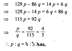 ML Aggarwal Class 10 Solutions for ICSE Maths Chapter 7 Ratio and Proportion Chapter Test Q2.1