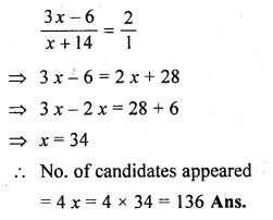 ML Aggarwal Class 10 Solutions for ICSE Maths Chapter 7 Ratio and Proportion Chapter Test Q6.1
