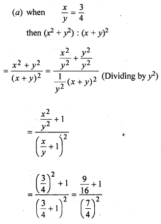 ML Aggarwal Class 10 Solutions for ICSE Maths Chapter 7 Ratio and Proportion Ex 7.1 Q12.7