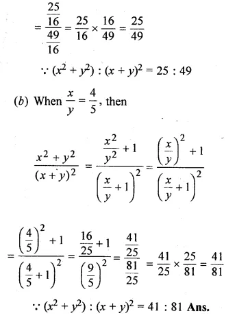 ML Aggarwal Class 10 Solutions for ICSE Maths Chapter 7 Ratio and Proportion Ex 7.1 Q12.8