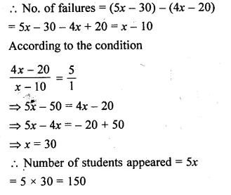 ML Aggarwal Class 10 Solutions for ICSE Maths Chapter 7 Ratio and Proportion Ex 7.1 Q21.1
